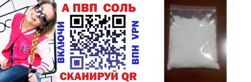 Все наркотики Богучар Гашиш  Alpha PVP  МЕТАМФЕТАМИН  Конопля  COCAIN  мега ССЫЛКА  Меф мяу мяу 