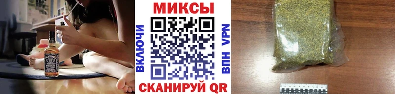 где найти наркотики  Богучар  Бутират буратино 