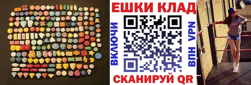 Ecstasy DUBAI  Богучар 