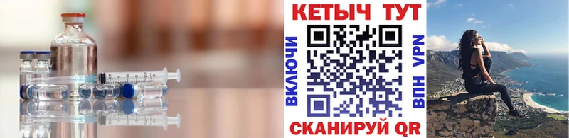 Кетамин VHQ  Богучар 