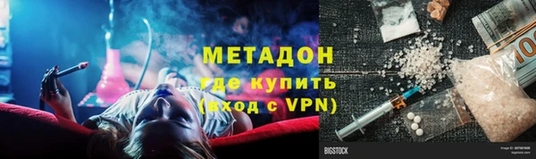 дурь Балахна