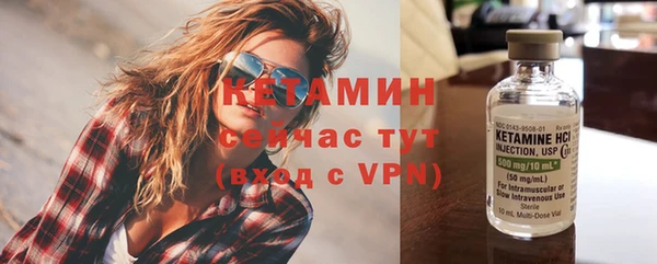 дурь Балахна