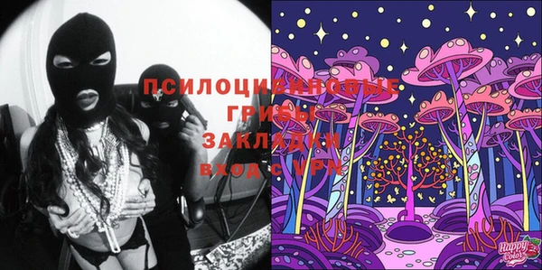 мефедрон мука Балабаново