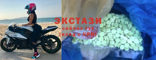 мефедрон мука Балабаново