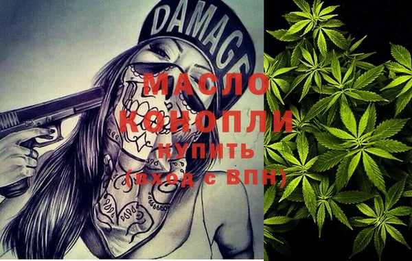 дурь Балахна