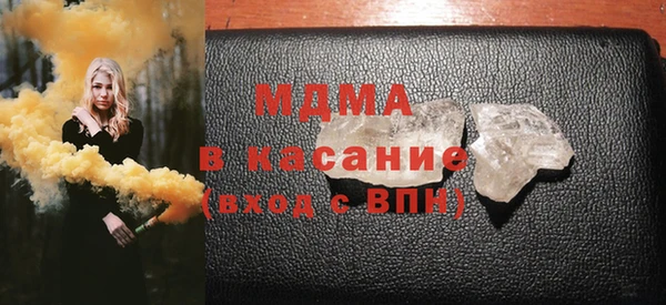 дурь Балахна