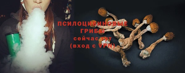 мефедрон мука Балабаново