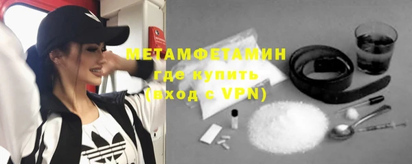 дурь Балахна