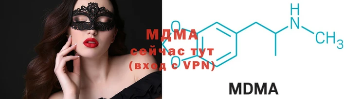 мефедрон мука Балабаново