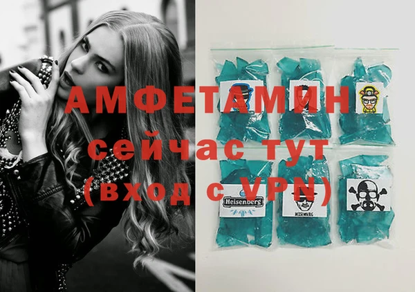 дурь Балахна