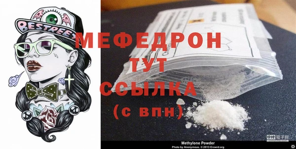 дурь Балахна