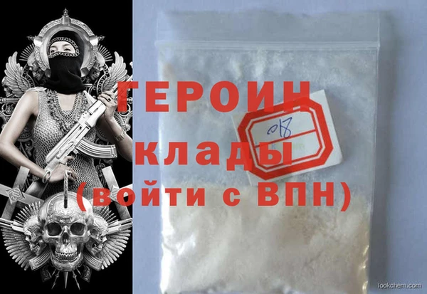 марки lsd Зеленодольск
