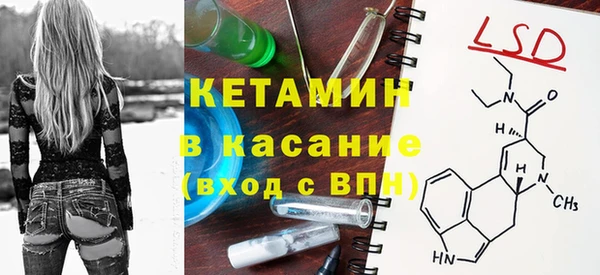 мефедрон мука Балабаново