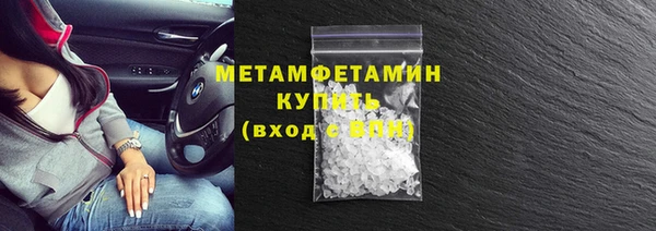 дурь Балахна