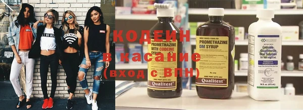 дурь Балахна