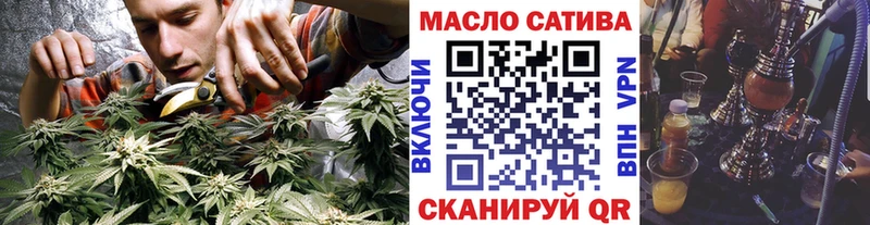 где купить наркотик  Богучар  KRAKEN tor  ТГК THC oil 