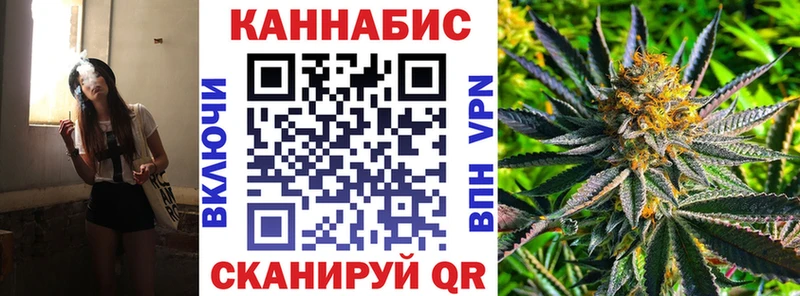 кракен зеркало  Богучар  Каннабис MAZAR  наркотики 